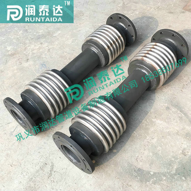 波紋補償器,無約束波紋補償器，旋轉(zhuǎn)補償器
