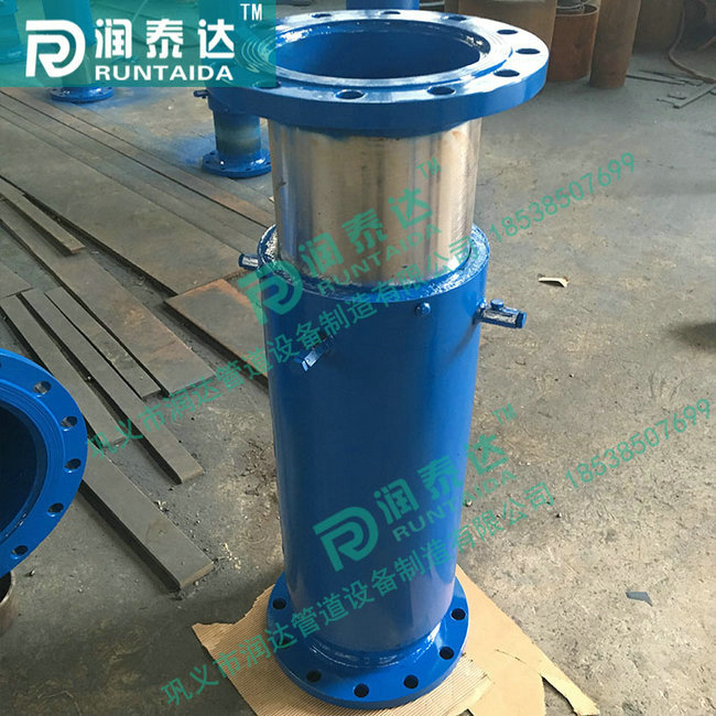 套筒式波紋補償器，直埋式套筒補償器，彈性套筒補償器，熱力套筒補償器