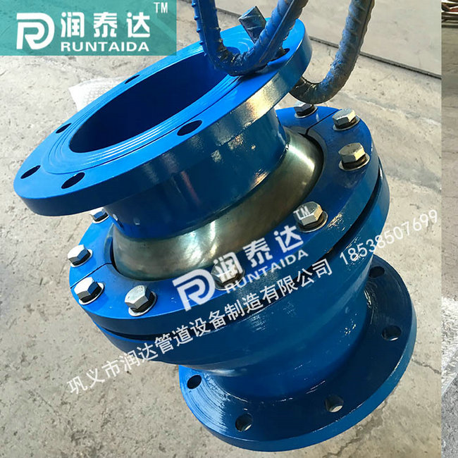 注填式球形補償器，球形補償器安裝，三維球形補償器